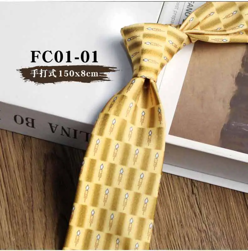 FC01- (1).jpg