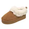 Botas de invierno estilo Northeastern 2026, con suela gruesa, caña baja, nueva colección de invierno, botas de nieve forradas de felpa para mujer, engrosadas, mocasines sin cordones
