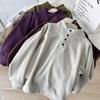 Sudadera de Terciopelo Austríaco de Cuello Alto de Diseño Nicho para Mujer Otoño e Invierno 2025 Top Chaqueta de Terciopelo Felpa Coreano para Mujer