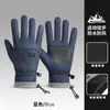 Guantes Impermeables al por Mayor para Deportes al Aire Libre Hombres y Mujeres Antideslizantes con Felpa Guantes de Esquí Pantalla Táctil Cálidos