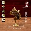 Estatua de Latón de Sun Wukong Fuego Infernal Sun Wukong Buda Luchador Escultura de Cobre Adorno Artesanal Figura de Sun Wukong
