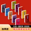 Fichas de salón de Mahjong tablero de cartas sala de juegos de mesa fichas tokens fichas de plástico monedas tarjetas de ficha impermeables resistentes al desgaste