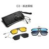 Lentes Magnéticos Miopía Bearmer Pesca Conducción Especial Cuatro en Uno Doble Varilla Gafas de Sol de Moda Gafas de Sol para Hombre