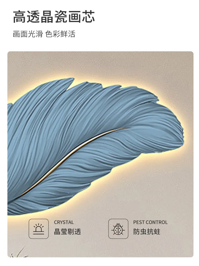 精雕画详情页_12.jpg