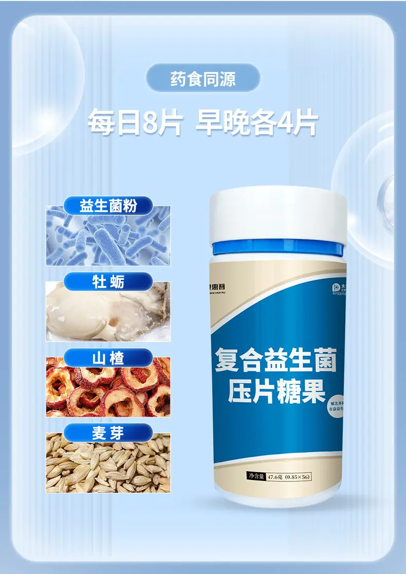 HP306详情通用-06.jpg