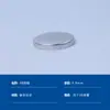 Accesorios de Hierro Forjado Tapa Redonda para Extremo de Tubo Barandilla de Tráfico Tapa Decorativa de Hierro Forjado Cabeza Cilíndrica Tapa Redonda para Tubo Cubierta de Tubo Hierro Galvanizado Redondo