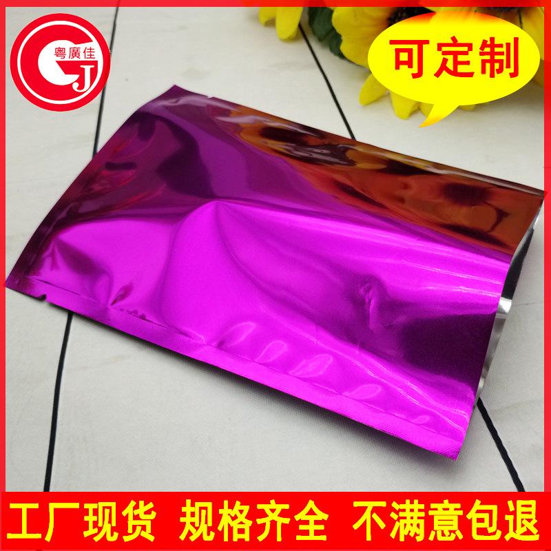 紫红色营销图.jpg