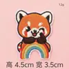 Parche de bordado para computadora de mapache lindo de venta caliente transfronteriza, parche de tela hecho a mano para bricolaje, accesorios para bolsos, venta al por mayor