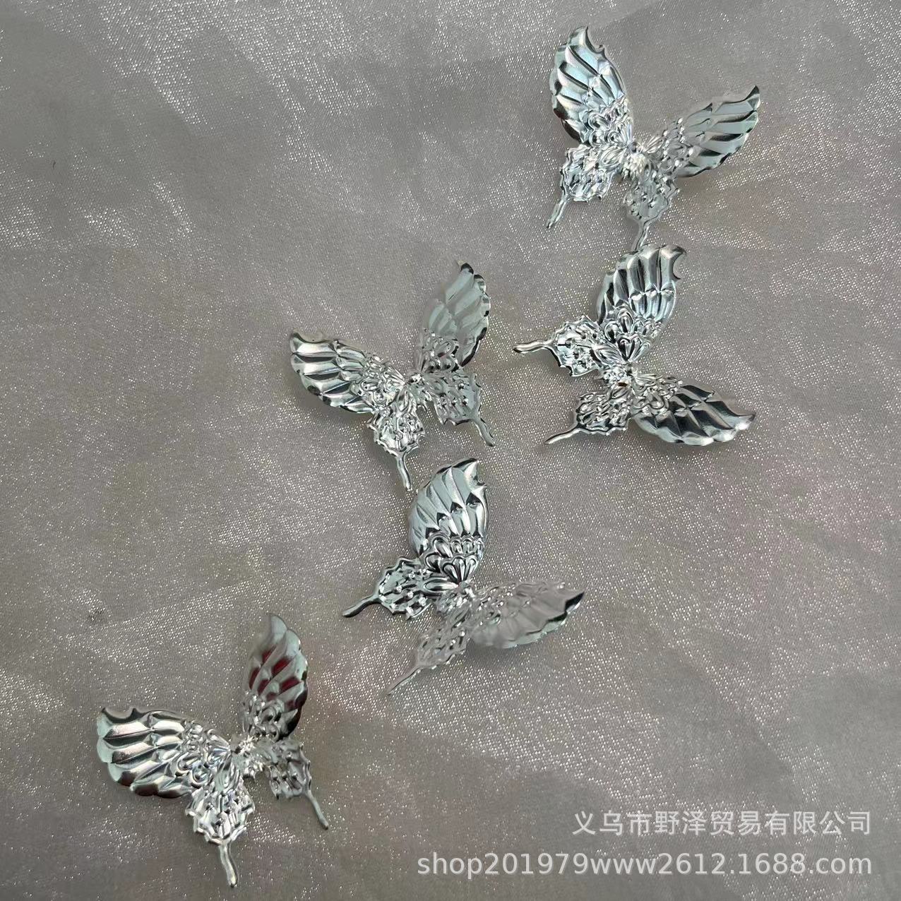 微信图片_20231124141426