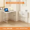Mesa plegable para apartamento pequeño, no ocupa espacio, escritorio removible, mesa para computadora en casa, mesa de noche perezosa, mesa de estudio simple