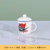 Taza de Cerámica con Tapa, Taza de Agua Retro, Taza Esmaltada de Imitación Nostálgica Creativa para Oficina, Tarro de Té