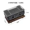 Forno de Texto Retangular Fogareiro a Carvão para Cozinha Japonesa Churrasqueira Japonesa Fogareiro a Álcool Pequeno Forno Grelha para Assar Carne Grelha a Carvão Atacado