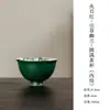 Xícara de Chá Cerâmica Alta com Bocal de Flor Pintada à Mão Estilo Antigo Conjunto de Chá Kung Fu Xícara de Mestre Xícara de Degustação de Orquídea