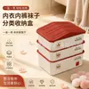 Caja de almacenamiento de ropa interior apilable, a prueba de polvo, multicapa, para uso doméstico, con compartimentos para organizar sujetadores, ropa interior y calcetines