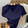 Versátil Camiseta Nueva de Manga Corta Acanalada con Hombro Normal para Mujer Primavera/Verano 2026 Alta Calidad Ajustada Favorecedora Capa Base Camisa de Moda