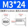 Fabricante de Tuerca Remachable Ciega de Acero al Carbono M3 Columna 5.4 Agujero para Chapa Metálica Bso-3.5M3-L Sujetador para Chapa Metálica Agujero Ciego Espárrago Remachable Ciego