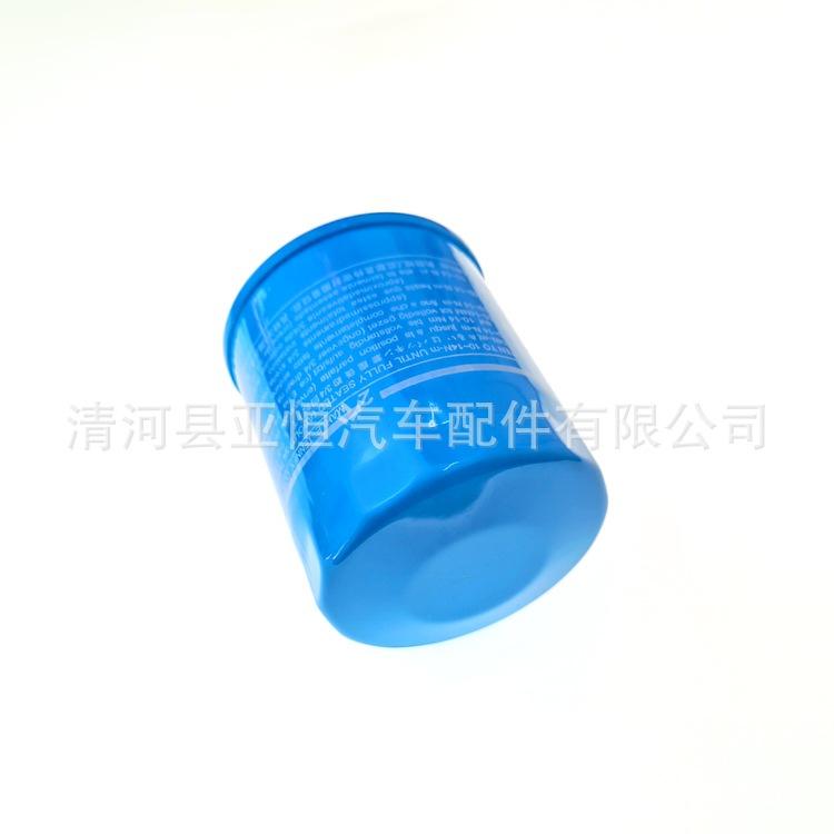 15400-RK9-F01 --Y (4)