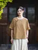 Camiseta de Manga Corta para Mujer, Estilo Nuevo de Verano 2026, Artística Retro, Algodón y Lino, Holgada, Casual, Bloques de Color, de Botones, Pulóver