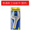 Herramienta de Llave para Baño, Mango Corto Multifuncional, Apertura Grande, Herramienta de Reparación para Tuberías de Desagüe, Aire Acondicionado y Grifo