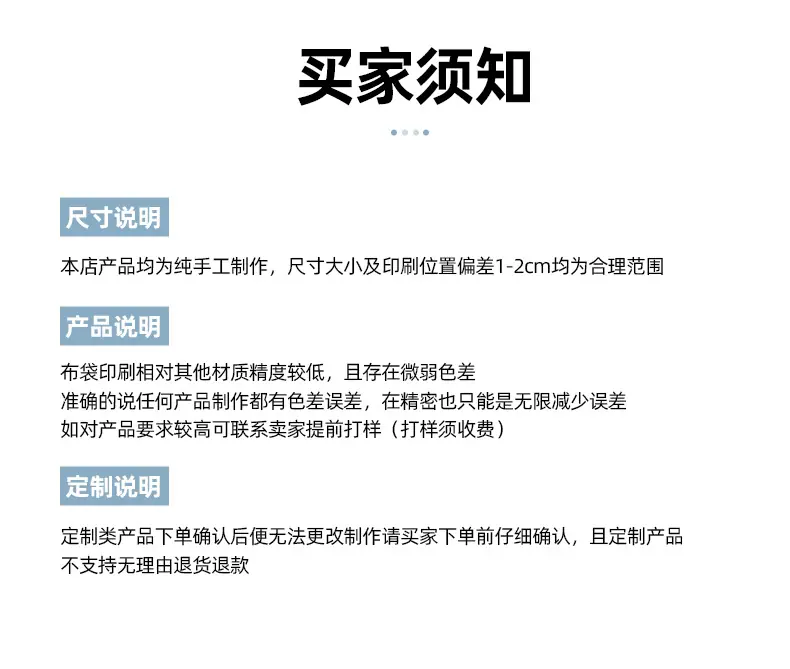 详情_20.jpg