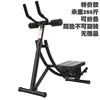 Aparelho de abdominal para pessoa preguiçosa, definidor de abdômen, modelador de cintura, máquina de cintura fina, máquina de fortalecimento da cintura, equipamento de fitness para treino de músculos abdominais, máquina para casa