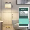 Lámpara de Pie Simple Controlada por Mando a Distancia junto a la Cama, al Lado del Sofá Estilo Americano en el Dormitorio, Lujo Ligero Fábrica Venta al por Mayor Transfronteriza