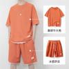 Conjunto de shorts waffle masculino de verão de manga curta, conjunto de roupa masculina casual esportiva de marca de moda bonita