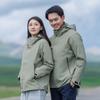 Chaqueta Estándar Nacional Nueva para Hombre y Mujer, Forro Polar Tres en Uno, Chaqueta Cálida e Impermeable para Montañismo al Aire Libre, Conjunto de Dos Piezas