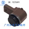 9270491 apto para accesorios de coche BMW sensor de coche radar de marcha atrás para coche sonda de ojo eléctrico