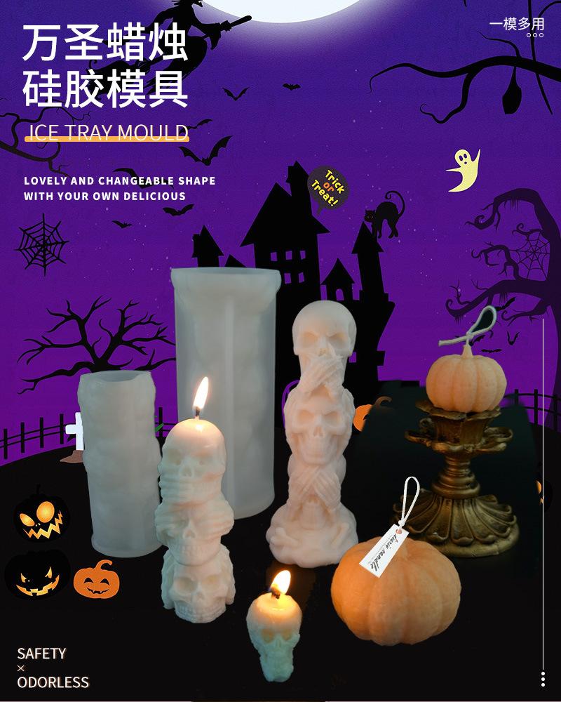 万圣节鬼新娘和鬼新郎详情页_01.jpg