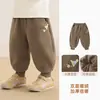 Pantalones de Felpa Kaka Panda para Niños, Pantalones de Chándal de Invierno para Bebés y Niños Pequeños, Pantalones Largos Cálidos para Niñas en Otoño e Invierno