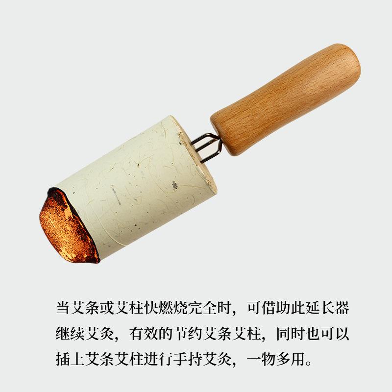 锥子主图03.jpg