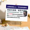 Materiales Creativos Silenciosos Jingzhe de Yi Yang Qianxi100 nuevas tarjetas de película con el Oficial Yan Di y su hermano menor de cuatro caracteres