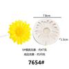 Flor flor pequeña crisantemo sombrero caramelo paleta Molde de Silicona corona Mickey diy pastel horneado decoración molde