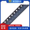 MOS de canal SI2303 SOT-23 -30 V/-1,7 AP original (transistor de efecto de campo) chip MOS de canal N