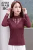 Camiseta Base de Encaje Dorada Jiaxuan 706, Nueva Versión Oversize, Top de una Pieza, Estilo Delgado para Primavera y Otoño, Adecuado para Usar en Capas o Solo, Talla Grande