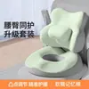 Almofada de Assento Ortopédica de Espuma de Memória para Cóccix e Hemorroidas Alívio de Pressão Almofada para Cadeira de Escritório Pós-operatório Almofada para Glúteos Almofada de Assento Respirável para Todas as Estações