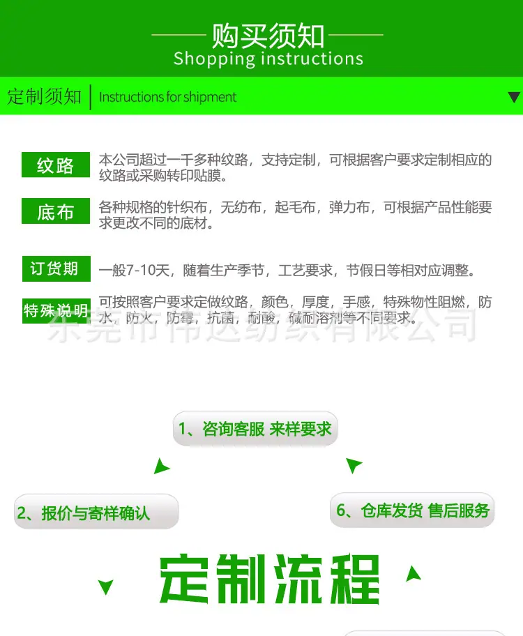 下_01.jpg