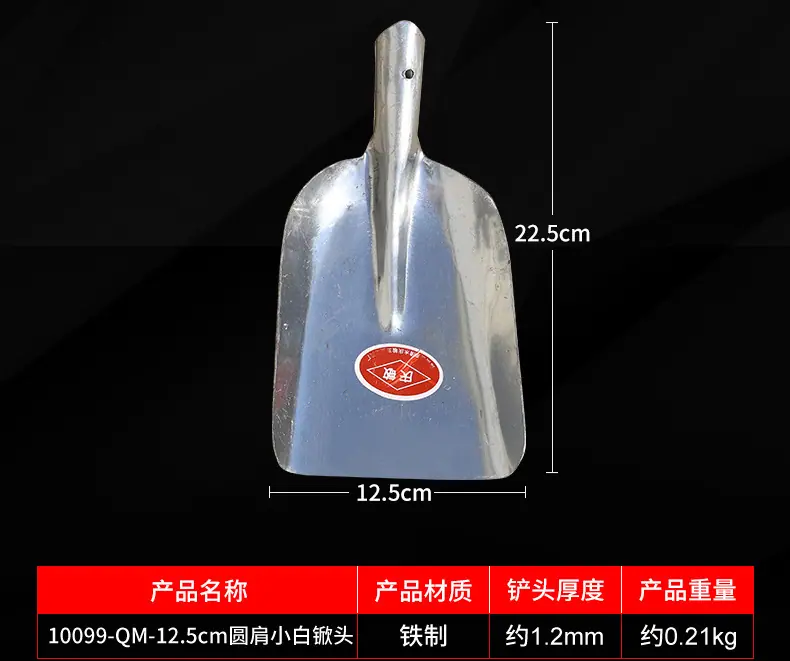 详情_05.jpg
