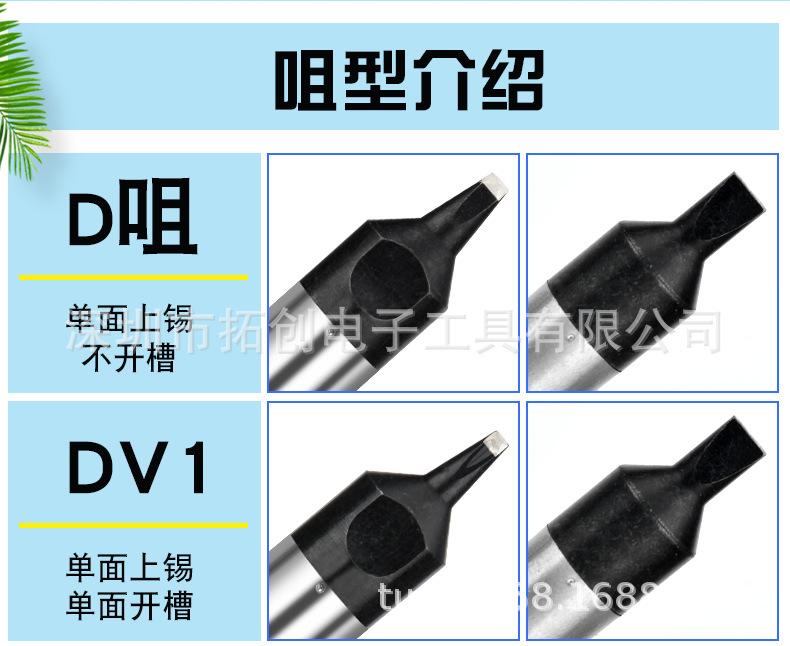 详情_03