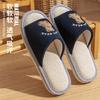 Pantuflas de Algodón con Suela Gruesa para Hombre, Pantuflas Cálidas de Invierno para el Hogar, Nuevo Modelo 2026, Pantuflas de Felpa con Suela Suave para Uso en Exteriores en Otoño e Invierno