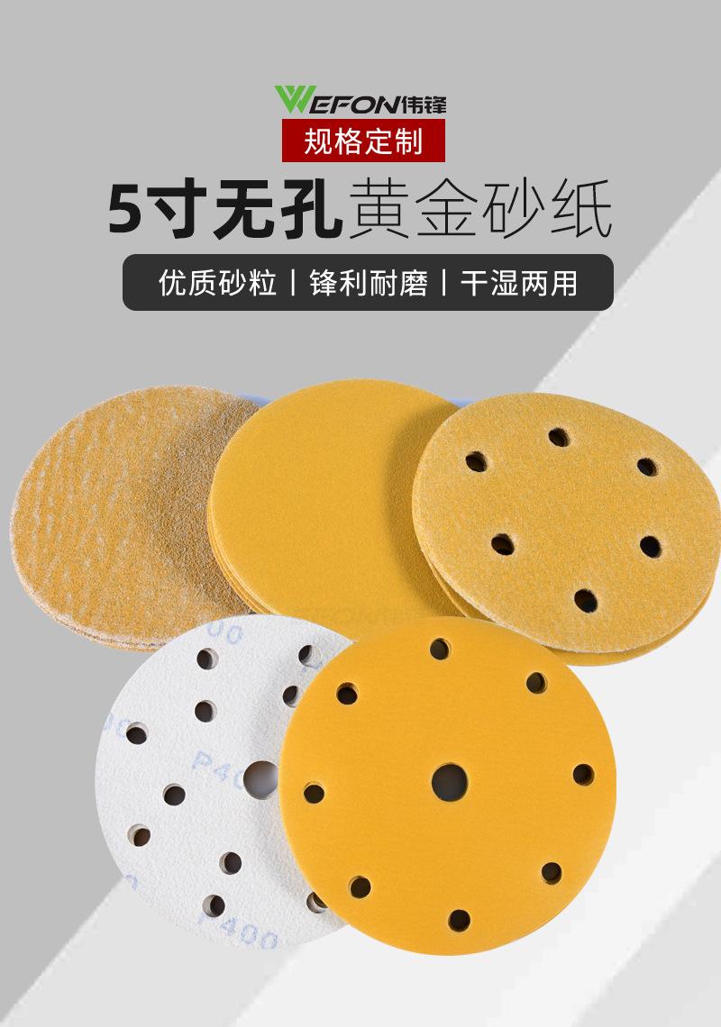 详情_01.jpg