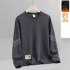 Camiseta de manga larga para hombre para otoño e invierno, marca de moda, corte holgado, forrada de forro polar, camiseta básica casual, sudadera con estampado de cuello redondo para estudiantes jóvenes