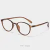Óculos Castanhos Ultraleves Estilo Ouyang Nana para Mulheres, Podem Ser Personalizados com Lentes de Grau, Essenciais para um Look Sem Maquiagem, Armação de Óculos de Grau Retrô 7122