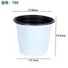 Vasos de Flor para Mudas, Vasos Nutrientes Descartáveis de Plástico Macio Branco Espessos para Plantio de Suculentas, Espessos e Respiráveis Transfronteiriços