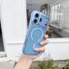 Adecuado para iPhone 18 Pro Max Segunda Generación Xuncai Funda de Teléfono con Soporte Magnético Apple 16 Pro Transparente 15 Set