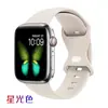 Adequado para iWatch Apple Watch Fivela Borboleta Pulseira de Silicone 3/2/1 Geração Se Strap Apple6/5/4 Geração