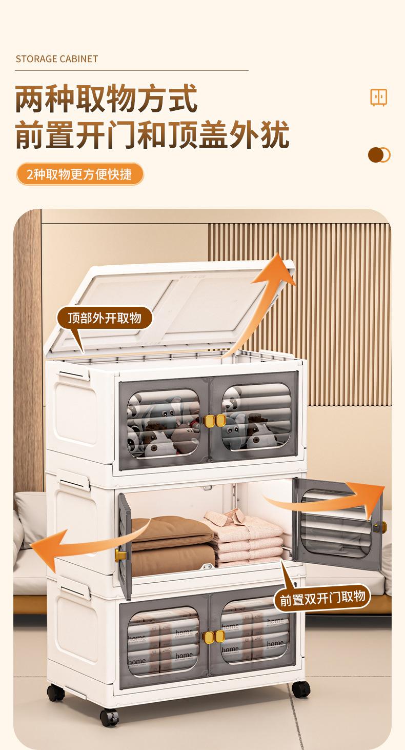 详情页_05.jpg