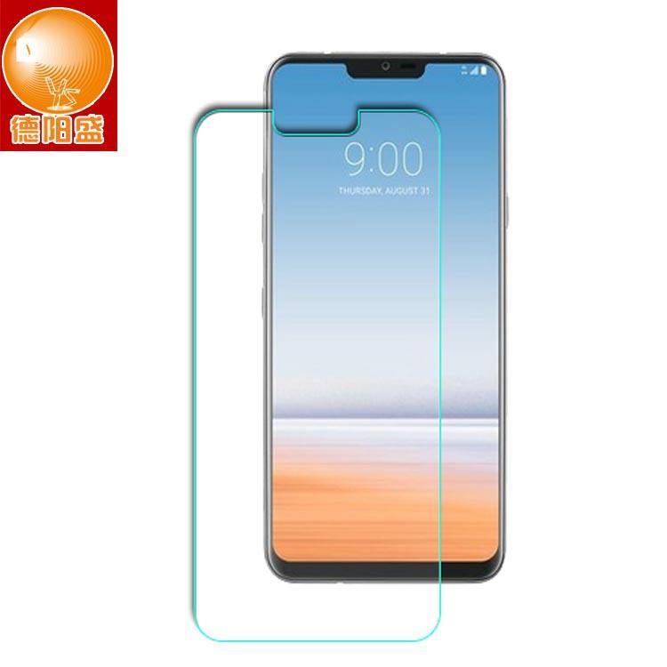 lg g7