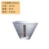 Copo de suco de vidro estilo japonês com borda dourada e padrão de martelo, copo de bebida para casa, xícara de chá, copo de leite, copo de água